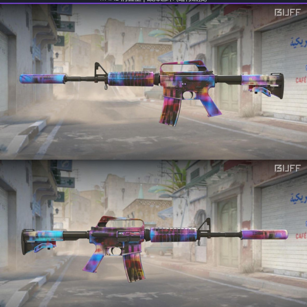 3 SKINS 3 GANHADORES